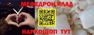 прущая мука Малгобек