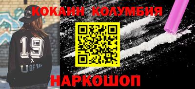 прущая мука Малгобек