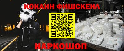 прущая мука Малгобек