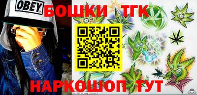 прущая мука Малгобек