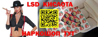 мяу мяу кристалл Малоярославец