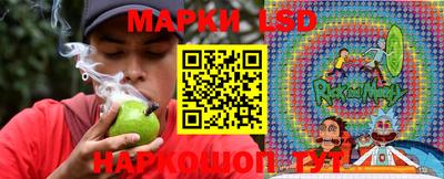 прущая мука Малгобек