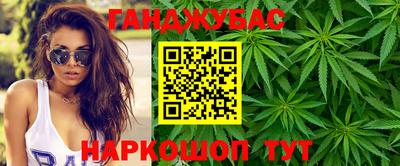 прущая мука Малгобек