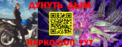 твердый Можайск