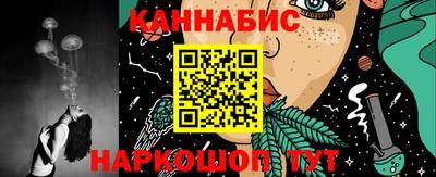 мяу мяу кристалл Малоярославец