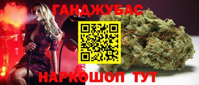 прущая мука Малгобек