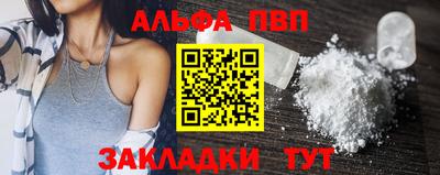 прущая мука Малгобек