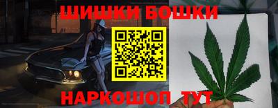 прущая мука Малгобек