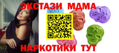 прущая мука Малгобек
