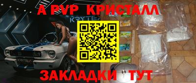 прущая мука Малгобек