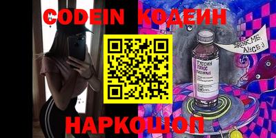 мяу мяу кристалл Малоярославец