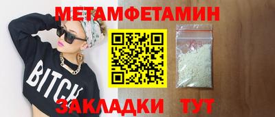 крисы Моздок