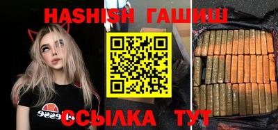 мефедрон мука Мариинск