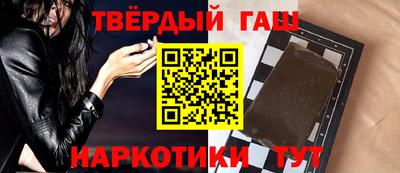 мяу мяу кристалл Малоярославец