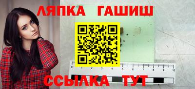 прущая мука Малгобек