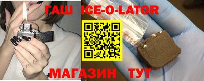 мефедрон мука Мариинск