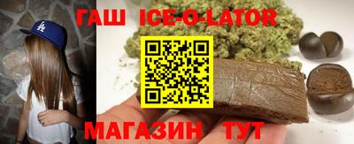 мефедрон мука Мариинск