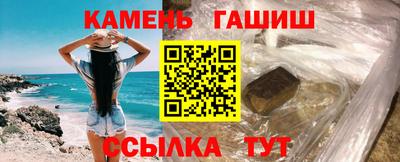 прущая мука Малгобек