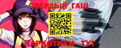 мяу мяу кристалл Малоярославец