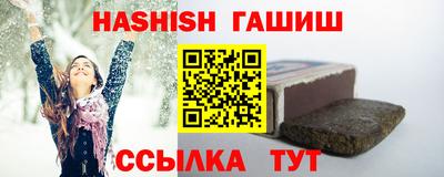 прущая мука Малгобек