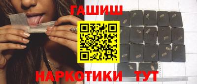мефедрон мука Мариинск